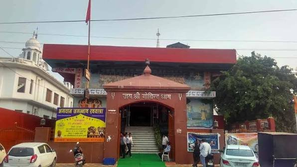 ISKCON Temple Panchkula
