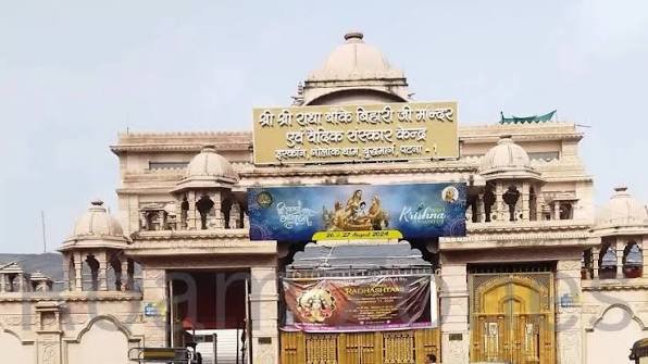 ISKCON Temple Patna: Address, Timings, How to Reach