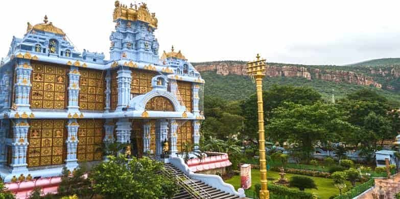 ISKCON Temple Tirupati