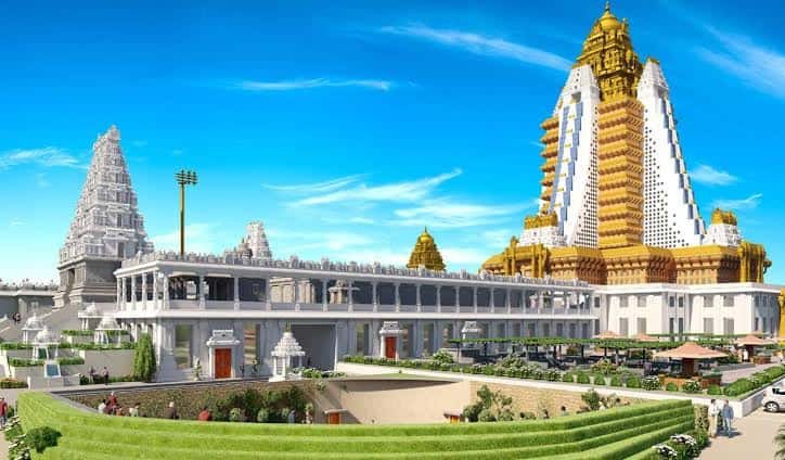 ISKCON Temple Hyderabad